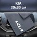 Купити Флісовий рушник для авто з логотипом Kia 30х30 см 89182 Серветки мікрофібра губки для миття - 1 фото из 5