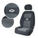 Купить Чехлы для сидений модельные Chevrolet Aveo Т250 ZAZ VIDA 2002-2012 Черно-Серые 23724 Чехлы для сиденья модельные - 1 фото из 5