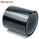 Купити Захисна плівка Нано на пороги бампер (100 мм ширина 5 метрів довжина) Чорний 5D Карбон 44773 Захисна плівка для порогів та ручок