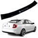 Купить Cпойлер заднего стекла козырек для Skoda Rapid 2012-2019 Прилегает к стеклу 3М скотч Voron Glass 67304 Спойлеры на заднее стекло - 1 фото из 3