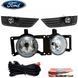 Купить Противотуманные фары для Ford Focus II 2003-2006 H8-12V 35W с проводкой Комплект (FD-211) 81518 Противотуманные фары модельные Иномарка - 1 фото из 2