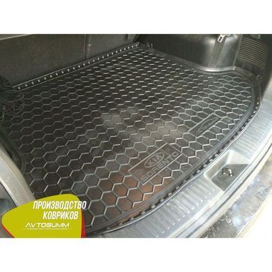 Купить Автомобильный коврик в багажник Kia Sorento 2009-2015 (7 мест) / Резиновый (Avto-Gumm) 28387 Коврики для KIA