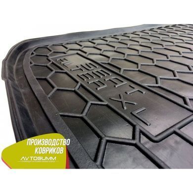Купити Автомобільний килимок в багажник Seat Altea XL 2006 - нижня полиця / Гумовий (Avto-Gumm) 27647 Килимки для Seat