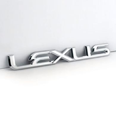 Купить Эмблема надпись Lexus Хром 198х25 мм Пластикна скотче (Завод) 89174 Эмблема надпись на иномарки