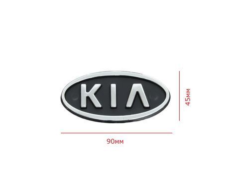 Купить Эмблема Kia Sepia / Rio Хром 90х45 мм (на скотче) 0k2aa-51725 90098 Эмблемы на иномарки