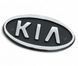 Купить Эмблема Kia Sepia / Rio Хром 90х45 мм (на скотче) 0k2aa-51725 90098 Эмблемы на иномарки - 4 фото из 4