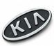 Купить Эмблема Kia Sepia / Rio Хром 90х45 мм (на скотче) 0k2aa-51725 90098 Эмблемы на иномарки - 1 фото из 4