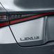 Купить Эмблема надпись Lexus Хром 198х25 мм Пластикна скотче (Завод) 89174 Эмблема надпись на иномарки - 3 фото из 3