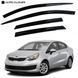 Купить Дефлекторы окон ветровики для Kia Rio 2010-2017 Europe 4 шт (Auto Clover) 89989 Дефлекторы окон KIA - 1 фото из 7