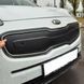 Купити Зимова накладка на решітку радіатора Kia Sportage 4 QL 2016- Матова FLY 37226 Зимові накладки на решітку радіатора - 2 фото из 2