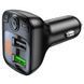 Купити Автомобільний FM модулятор (трансмітер) Borofone EMINENCY QC3.0 QC3.0 Дисплей (BC41) 66268 FM Трансмітери (Модулятори) - 1 фото из 6