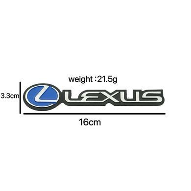Купить Эмблема надпись Lexus 160&times;33 мм алюминий (на скотче) 90545 Эмблема надпись на иномарки