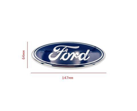 Купити Емблема решітки Ford під ключ 147х64 мм (172003) 88510 Емблеми на іномарки