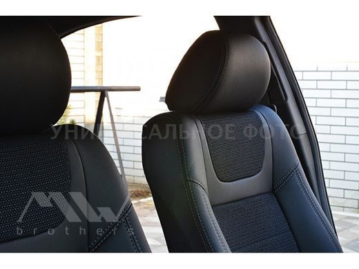 Купити Авточохли модельні MW Brothers для BMW 3-Series (E46) c 1998 59040 Чохли модельні MW Brothers