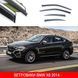 Купить Дефлекторы окон ветровики Benke для BMW X6 2014- Хром Молдинг Из Нержавеющей Стали 3D 33474 Дефлекторы окон Bmw - 1 фото из 3