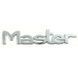 Эмблема надпись Master скотч 3M 227 x 44 мм 5854(MTJ)