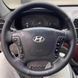 Купить Чехол Оплетка Руля для Hyundai Santa Fe 2006-2012 Кожа (Модельная Выкройка) №25 101011 Оплетки на Руль - 1 фото из 7