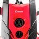 Купити Мийка високого тиску 2200 Вт, 120-150 бар INTERTOOL DT-1508 79346 Мийки Високого Тиску - 5 фото из 8