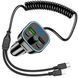 Купити Автомобільний FM модулятор (трансмітер) Borofone Eminency USB QC3.0 Type-C- Lighting USB Дисплей (BC45) 66269 FM Трансмітери (Модулятори) - 1 фото из 5