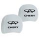 Чехлы для подголовников Универсальные Chery Белые 2 шт