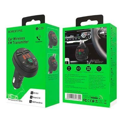 Купити Автомобільний FM модулятор (трансмітер) Borofone Music Joy 2xUSB Bluetooth (BC26B) 66265 FM Трансмітери (Модулятори)