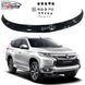 Купить Дефлектор капота мухобойка Mitsubishi Pajero Sport 2016- Евро Крепление (Vip Tuning) MSH28 3481 Дефлекторы капота Mitsubishi - 1 фото из 9