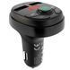 Купити Автомобільний FM модулятор (трансмітер) Borofone Music Joy 2xUSB Bluetooth (BC26B) 66265 FM Трансмітери (Модулятори) - 1 фото из 4