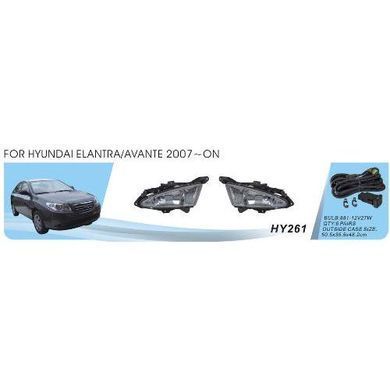 Купить Противотуманные фары для Hyundai Elantra 2006-2011 12V 27W с проводкой (HY-261W) 81536 Противотуманные фары модельные Иномарка