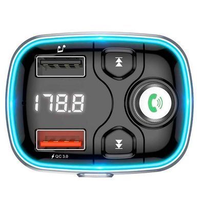 Купити Автомобільний FM модулятор (трансмітер) Borofone Sunlight QC3.0 Дисплей Підсвічування (BC32) 66267 FM Трансмітери (Модулятори)