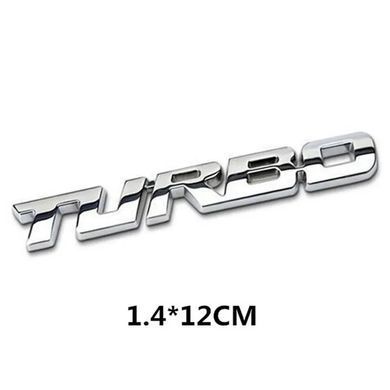 Купити Емблема напис TURBO 120х14 мм Хром метал на скотчі (Завод) 89343 Емблема напис на іномарки