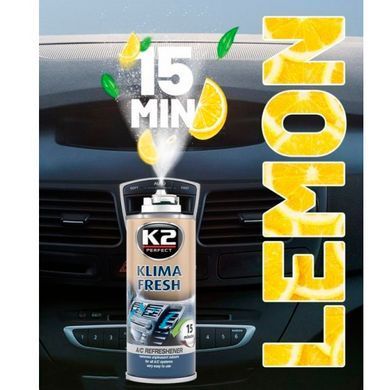 Купити Очисник кондиціонера спрей K2 Klima Fresh 150мл Лимон (K222) 58225 Очисник салону - Кондиціонерів