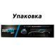 Купити Дефлектори вікон ветровики Mercedes Sprinter 1995-2006 По Двері Скотч 3M SunPlex (SP-S-45-5) 63274 Дефлектори вікон Mercedes-Benz - 5 фото из 5