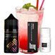 Купити Рідина Chaser Самозаміс Special Berries 30ml Punch Пунш 84829 Рідини від CH