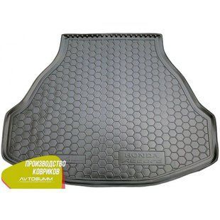 Купити Автомобільний килимок в багажник Honda Accord 2013 / Гумовий (Avto-Gumm) 28341 Килимки для Honda