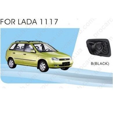 Купить Противотуманные фары DLAA для Калина 1117-19 H3-12V55W Линзованная Черные 2 шт (LD-271B) 8432 Противотуманные фары ВАЗ