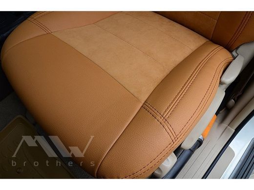 Купить Авточехлы модельные MW Brothers для Toyota Land Cruiser Prado 120 c 2003 59993 Чехлы модельные MW Brothers