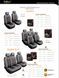 Купить Чехлы для сидений универсальные Beltex Comfort 2+1 тип А Серый (BX53110) 40598 Майки для сидений закрытые - 6 фото из 6