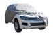 Купити Тент автомобільний для джипа та мінівена DK PEVA / XXL 572x205x160 см (кишені під дзеркала, замок) 1946 Тенти для Джипів SUV Мінівенів - 6 фото из 7