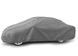 Купити Автомобільний тент для Седана Kegel-Blazusiak L 483x178x120 см Mobile Garage (5-4112-248-3020) 60377 Тенти для седанів - 3 фото из 8