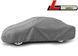 Купити Автомобільний тент для Седана Kegel-Blazusiak L 483x178x120 см Mobile Garage (5-4112-248-3020) 60377 Тенти для седанів - 1 фото из 8