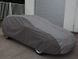 Купити Автомобільний тент для Седана Kegel-Blazusiak L 483x178x120 см Mobile Garage (5-4112-248-3020) 60377 Тенти для седанів - 6 фото из 8