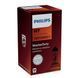 Автолампа галогенна Philips Master Duty H7 24V 70W 1 шт (13972MDC1)