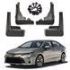 Купить Брызговики для Toyota Corolla 2018- E210 Europe Комплект 4 шт (BTYCL1921-E) 89841 Брызговики Toyota - 1 фото из 2