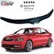 Купить Дефлектор капота мухобойка Skoda Octavia A7 2017- Рестайлинг Евро Крепление (Vip Tuning) 9246 Дефлекторы капота Skoda - 1 фото из 9