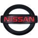 Купить Эмблема решетки задняя для Nissan матовая Черная 130х110 мм ПластикНА НАПРАВЛЯЮЩИХ (Завод) 88385 Эмблемы на иномарки