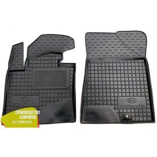 Купити Передні Килимки в автомобиль Kia Sorento 2009-2013 (Avto-Gumm) 27385 Килимки для KIA