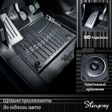 Купити Передні килимки BYD Leopard 3 2025- 2 шт. 100704 Килимки для BYD