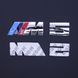 Купить Эмблема надпись M5 цветная скотч 3М / металлическая 130 x 32 мм Польша 22100 Эмблема надпись на иномарки - 1 фото из 2