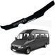 Купить Дефлектор капота мухобойка Mercedes-Benz Sprinter 2002-2006 Voron Glass 44469 Дефлекторы капота Mercedes-benz - 1 фото из 5