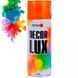 Купить Акриловая краска Nowax Спрей 450 мл Оранжевый (pure orange/ral2004) 58849 Краски аэрозольные